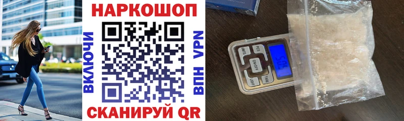 Какие есть наркотики Сердобск Марихуана  APVP  Мефедрон  Cocaine 