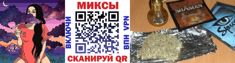 Бутират буратино ссылка на мегу рабочий сайт Сердобск