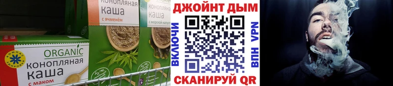 мориарти телеграм  Сердобск  Canna-Cookies марихуана 