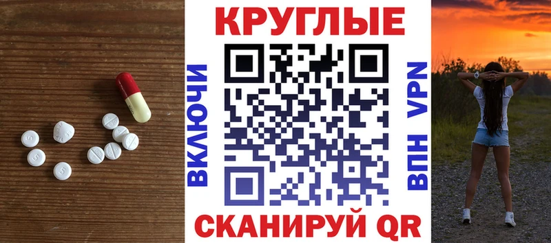 ЭКСТАЗИ Cube  shop клад  Сердобск 