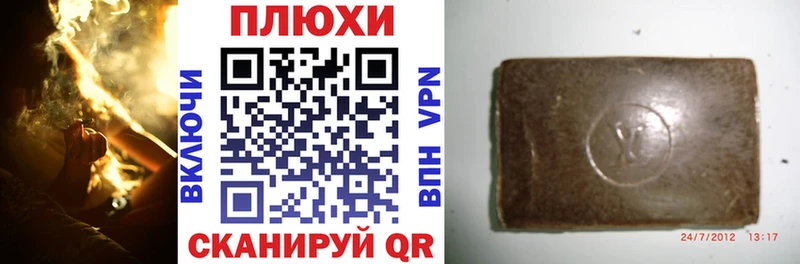 ГАШ 40% ТГК  Сердобск 