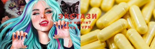 прущие крисы Белокуриха