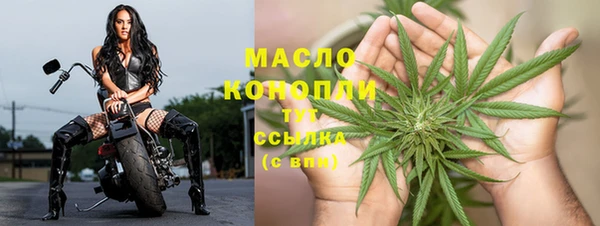 не бодяженный Рославль