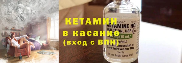 не бодяженный Рославль