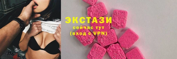 мяу мяу мука Ростов