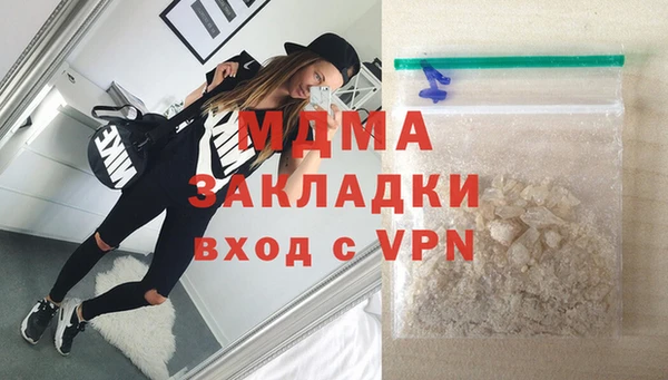 не бодяженный Рославль