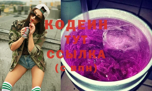 гидропоника Богородицк