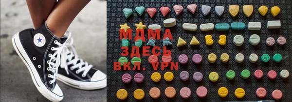 мяу мяу мука Ростов