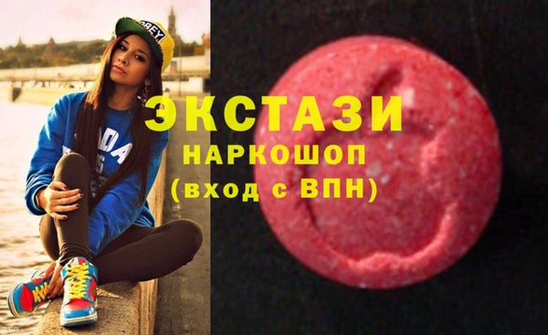 СК Беломорск
