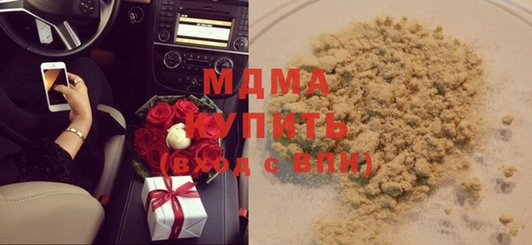 не бодяженный Рославль