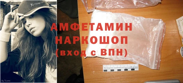 СК Беломорск