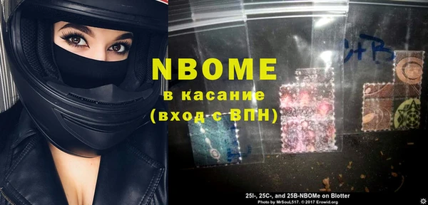 каннабис Белоозёрский