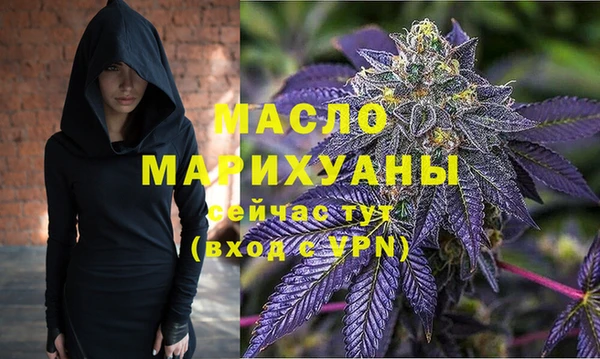 мяу мяу мука Ростов