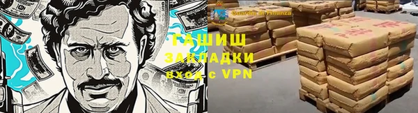 СК Беломорск
