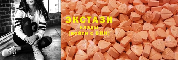 соль ск Россошь