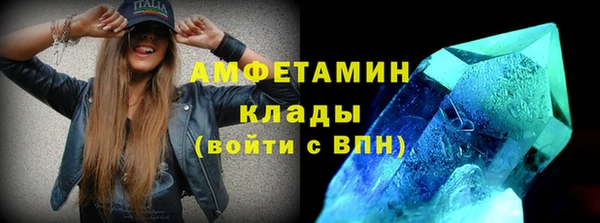каннабис Белоозёрский