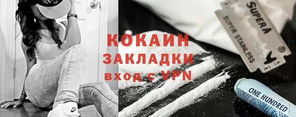 мяу мяу мука Ростов