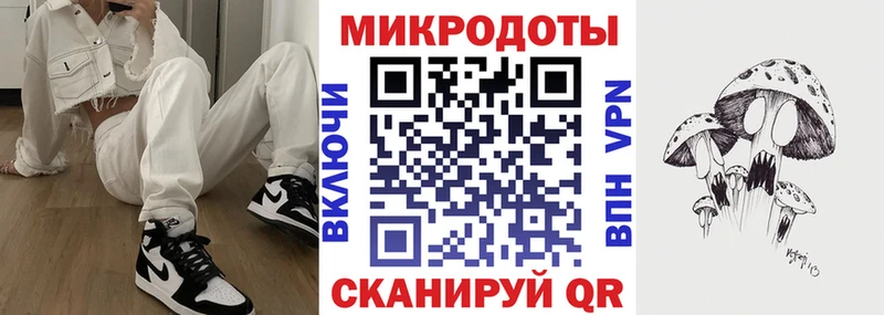 сайты даркнета клад  Сердобск  Галлюциногенные грибы GOLDEN TEACHER 